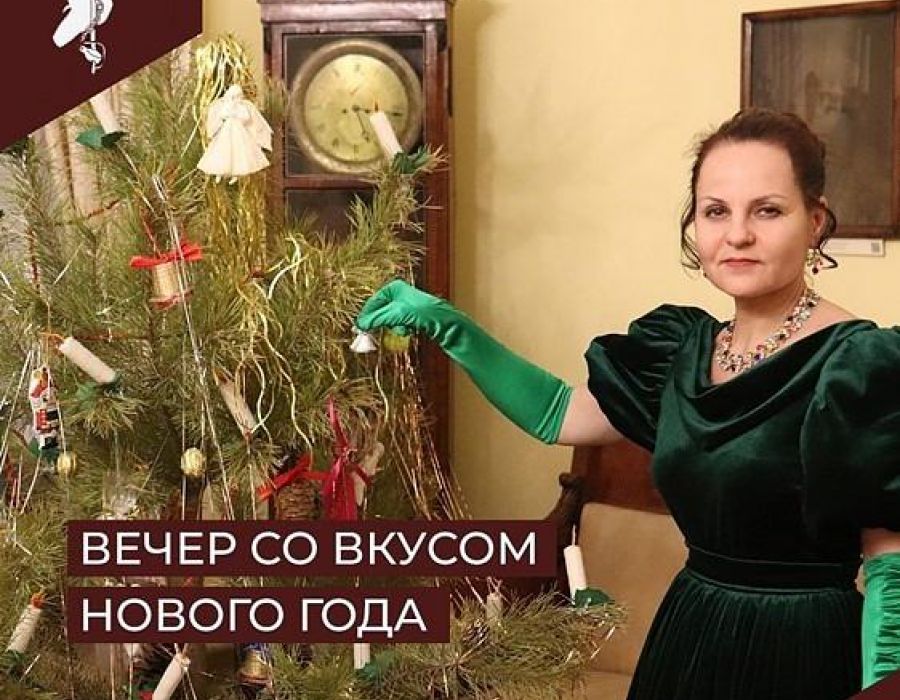 Курган из Тюмени на Новогодние праздники