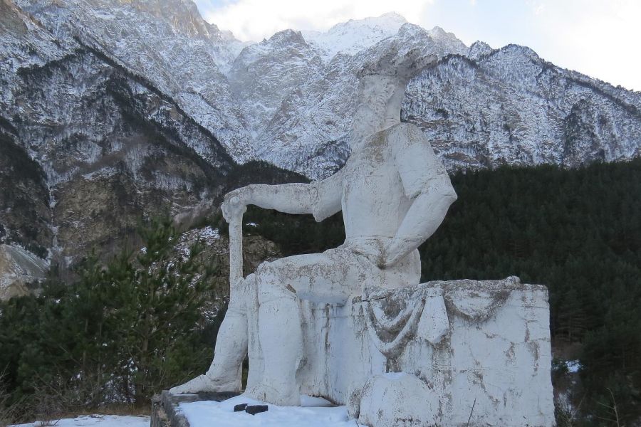 Легенды горцев