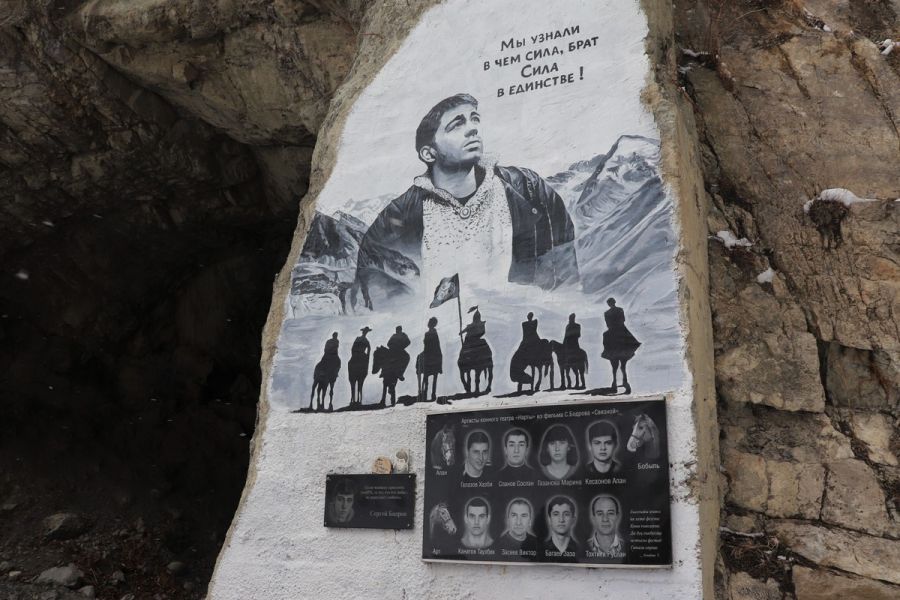 Макси-тур в мини-группе: 4 ущелья Северной Осетии