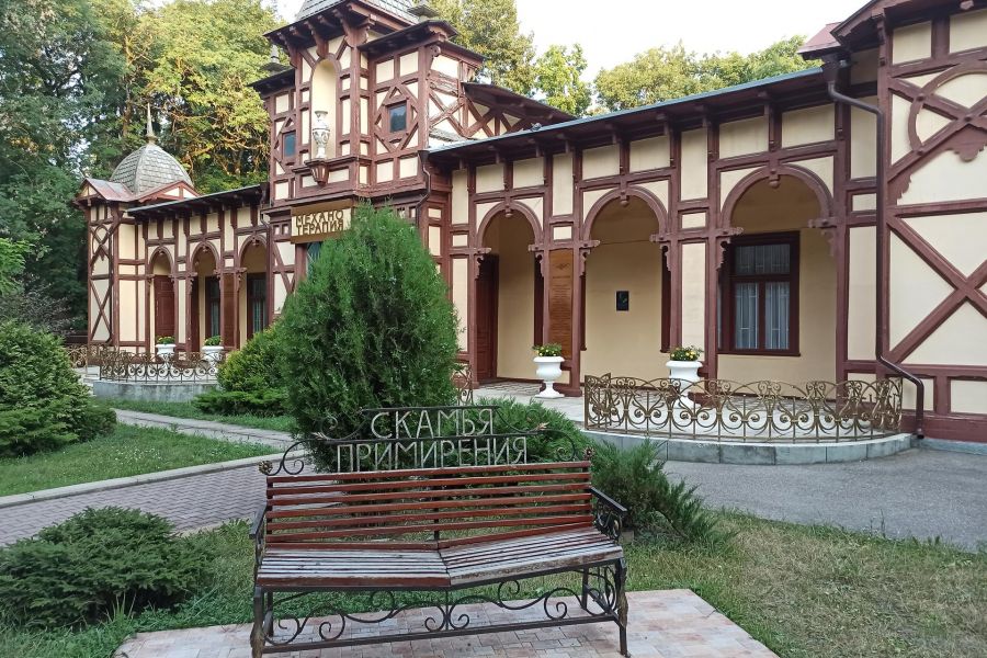 Экскурсионный тур Активные Выходные на" Водах" Кавказа