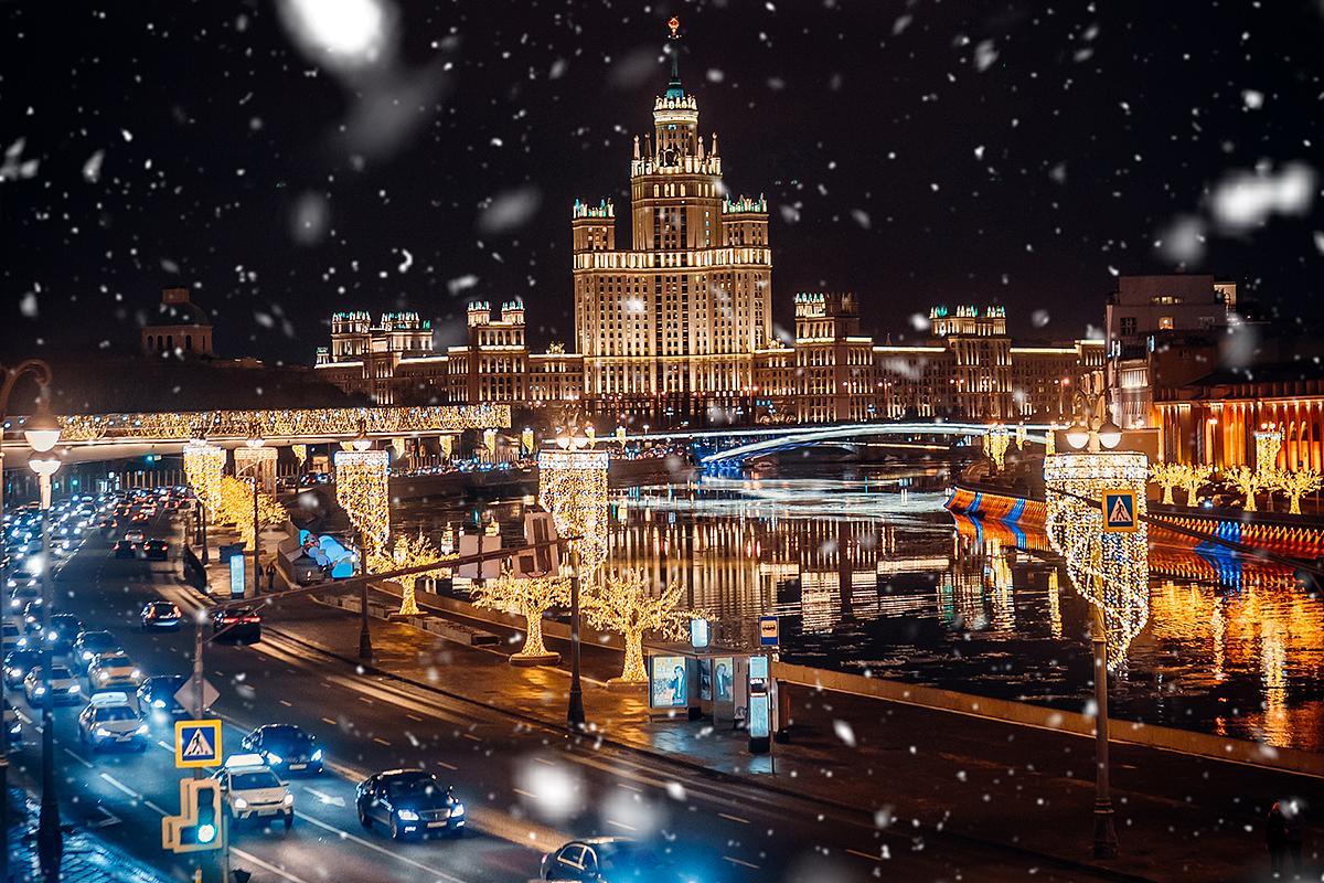 Новый год пришёл, УРА! 3 дня / 2 ночи