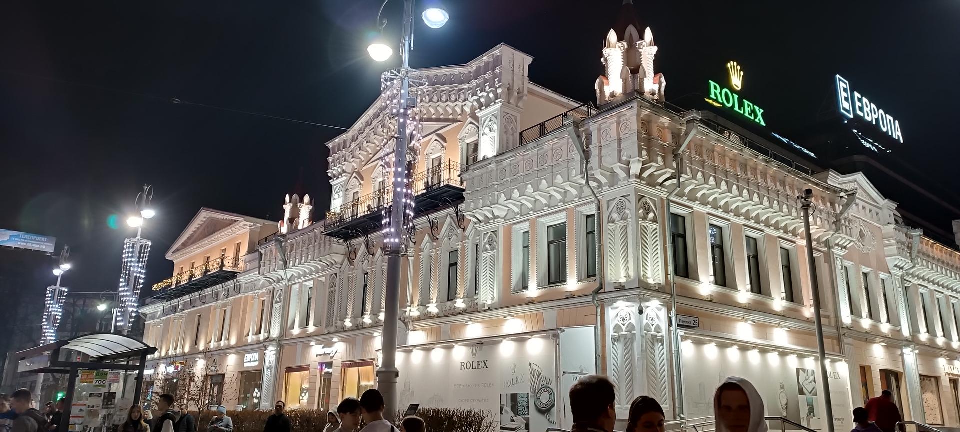 Театральный Екатеринбург и сказочная Сысерть