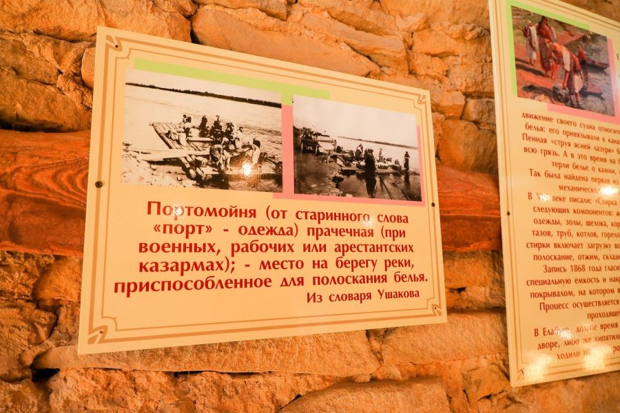 2026 Экскурсия в Елабугу (с обедом)