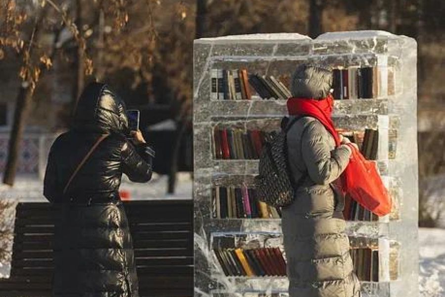 Сахали V Экспресс Тур