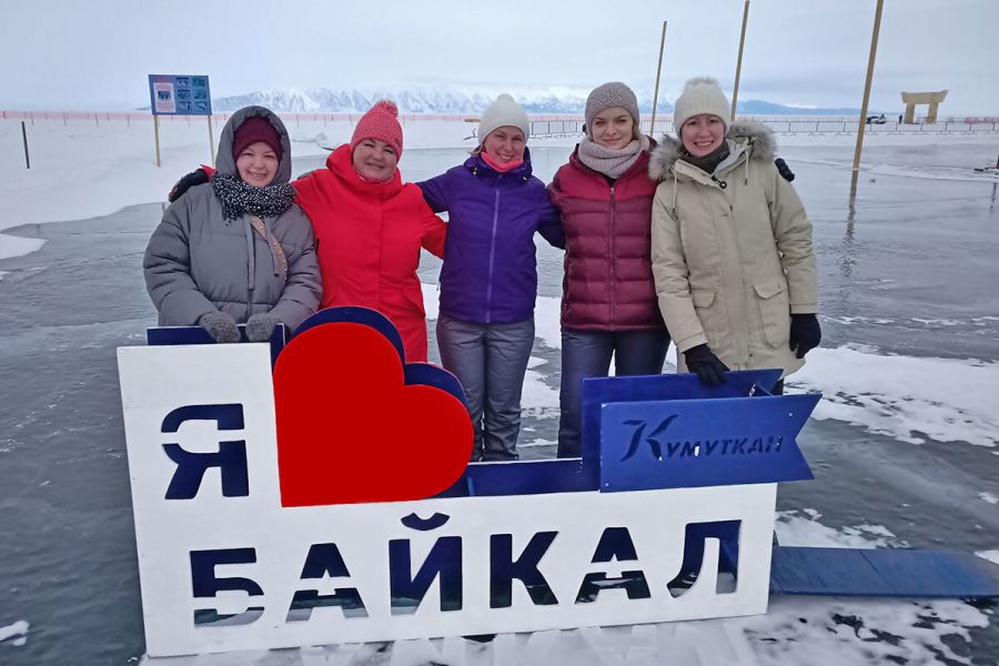Байкал. Места силы Бурятии