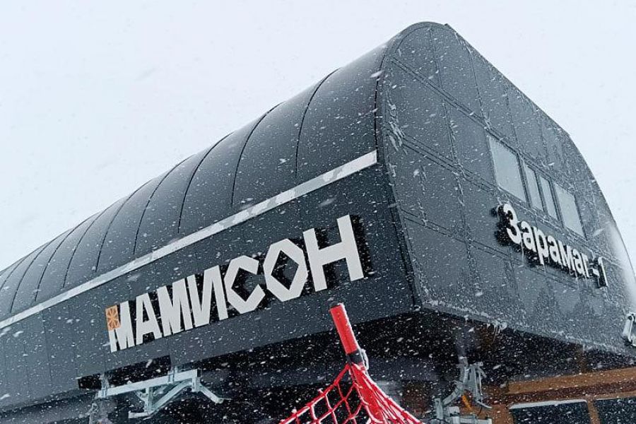 Горнолыжный тур на курорт Мамисон и Цей