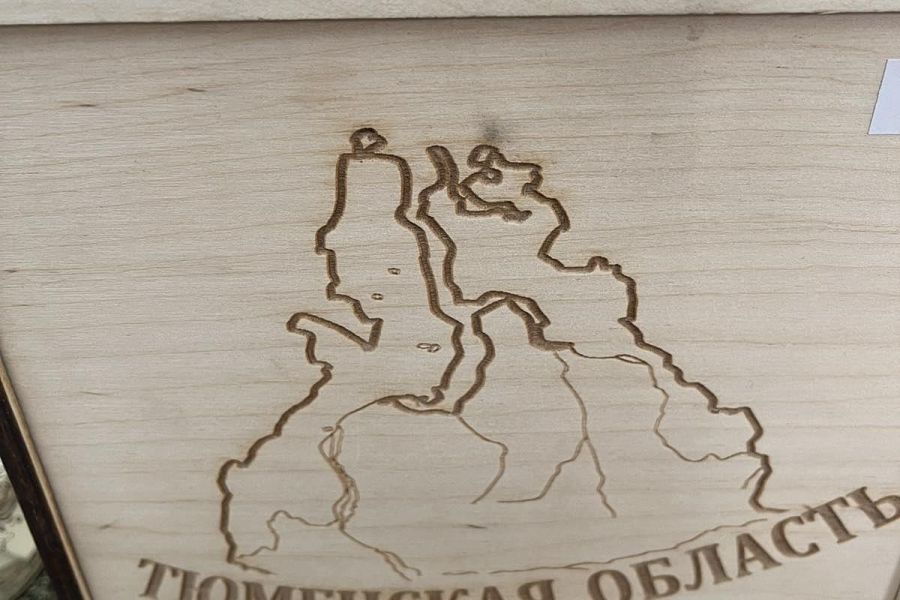 В поисках «Чёрного золота»:  От буровой вышки до термального оазиса. 2026