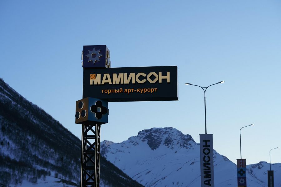 Горнолыжная звезда Осетии на склонах Мамисона и Цея