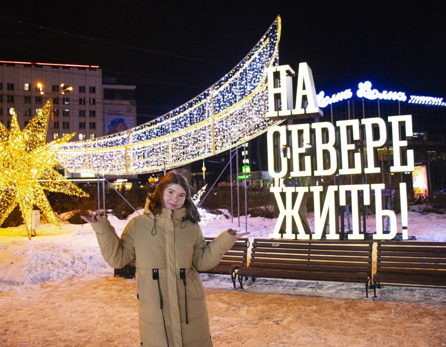 НГ праздники 2027 на Кольском