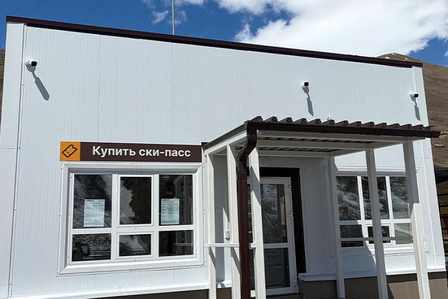 Горнолыжный тур на курорт Мамисон и Цей