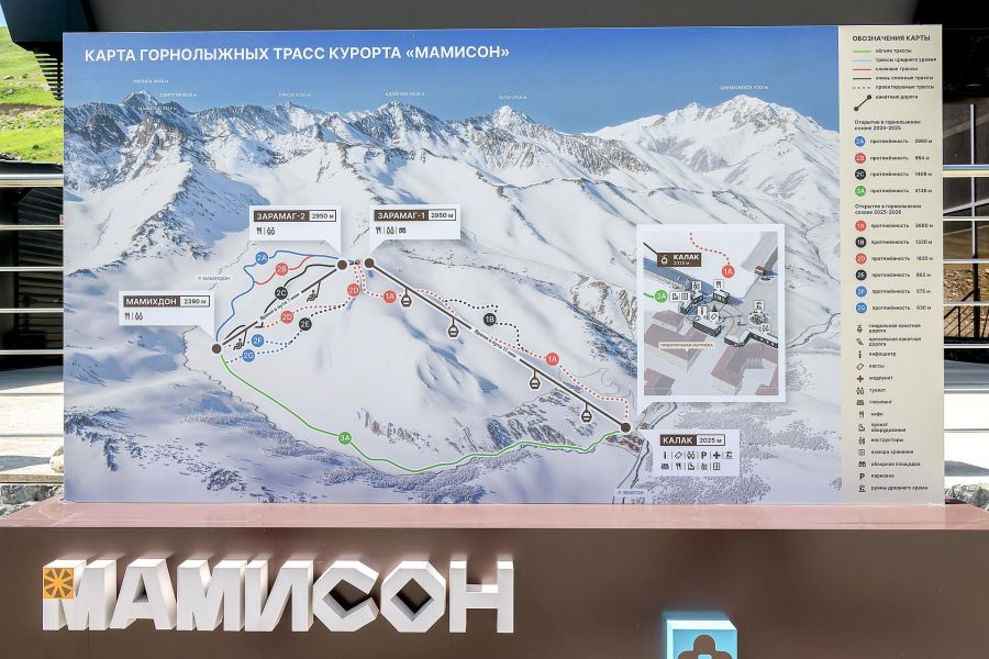 Горнолыжное притяжение Кавказа: Эльбрус – Мамисон – Цей - Ведучи