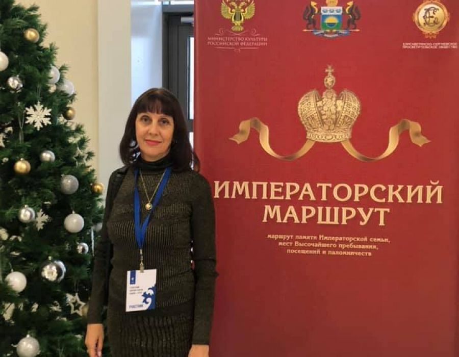 Экскурсия в Тюмени «Романовы в Сибири»
