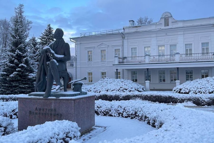 Дворцы и усадьбы Воронежского края 2 в 1