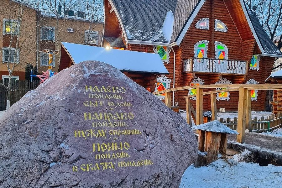 Новогодний экспресс: Кострома за 2 дня