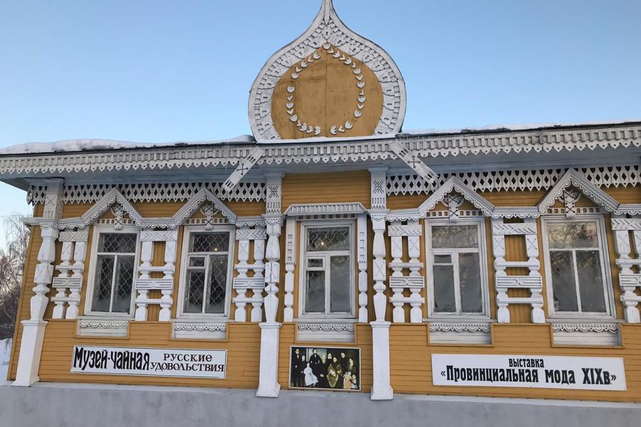 Уездный город