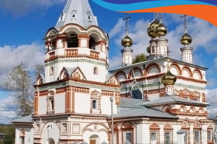 Тур в Соликамск и Усолье