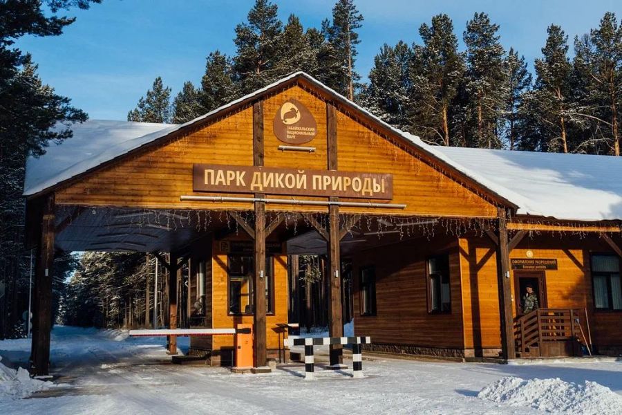 Забайкальский Национальный парк 