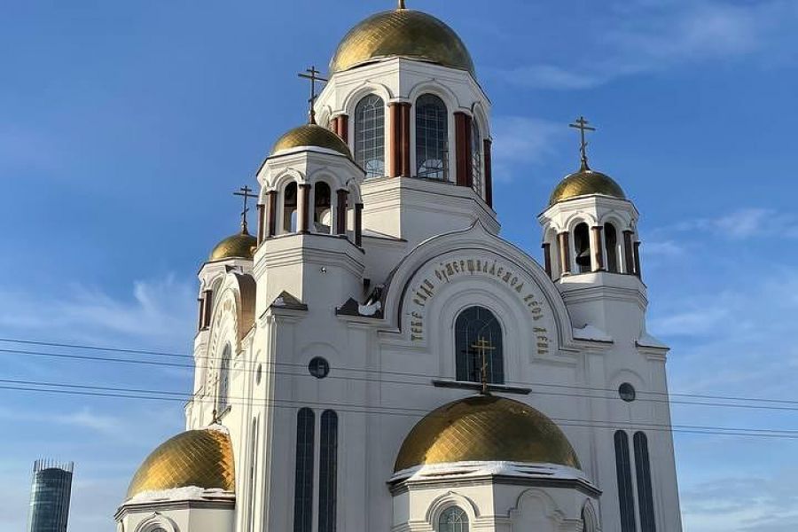 Тур «Зимние легенды Урала», 4 дня