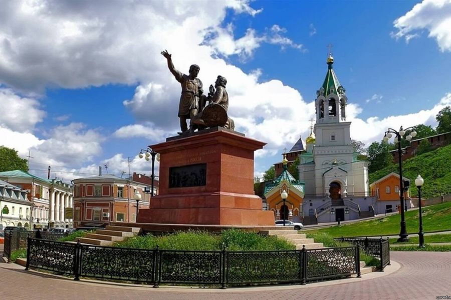 «Нижегородское турне»