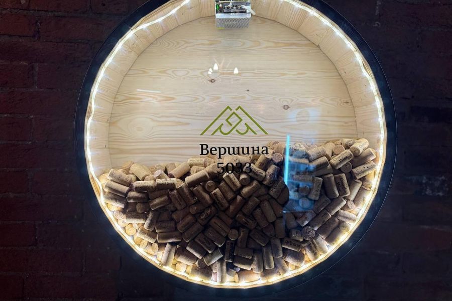 Осетия! Я буду там