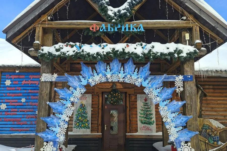 Ярославль - Нерехта - Кострома 2 дня