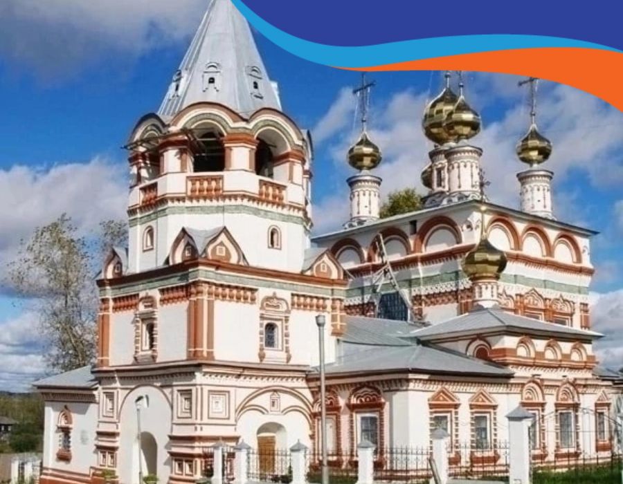 Тур в Соликамск и Усолье