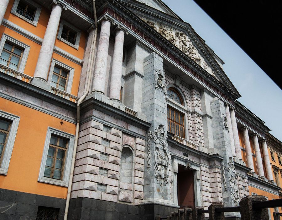 Экскурсия «Дворцы Петербурга и их владельцы». Юсуповский дворец