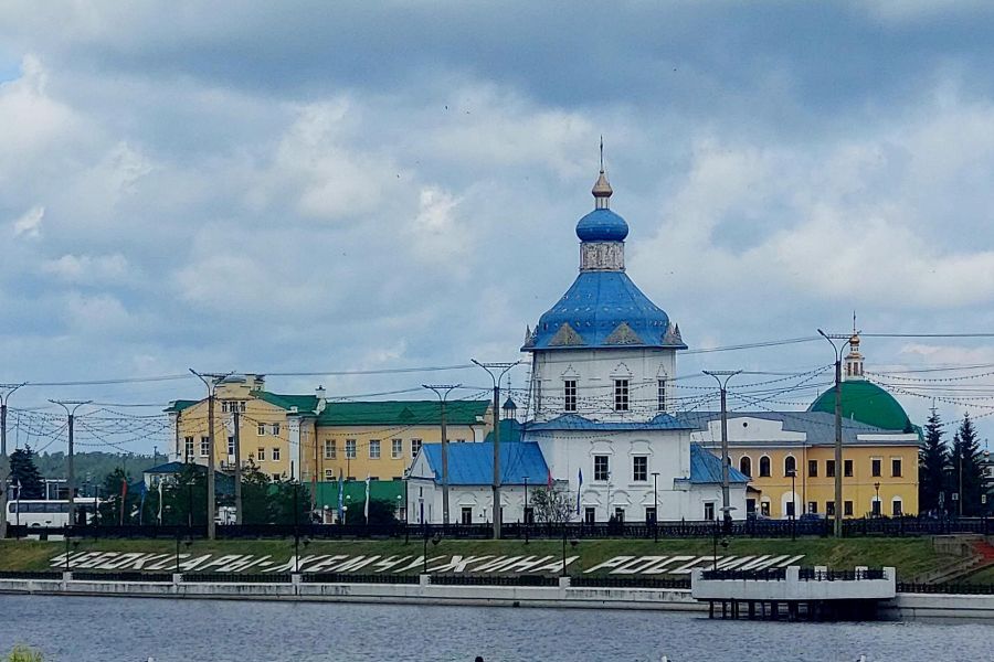 2026 Экскурсия в Чебоксары - столицу Чувашии+обед+дегустация Чувашского писа/лимонада