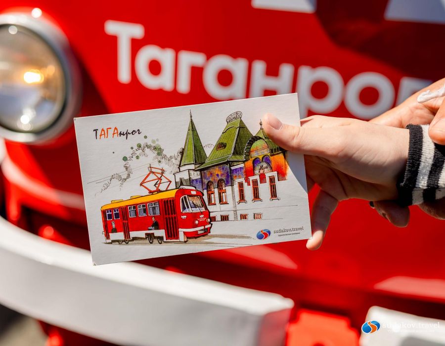 Экскурсионный ретротрамвай