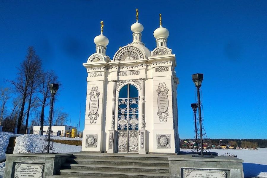 Добрянка – столица доброты